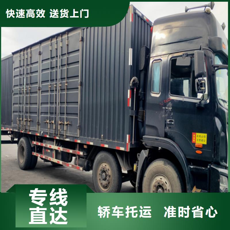 郑州配送上海到郑州大件物流专线红酒托运