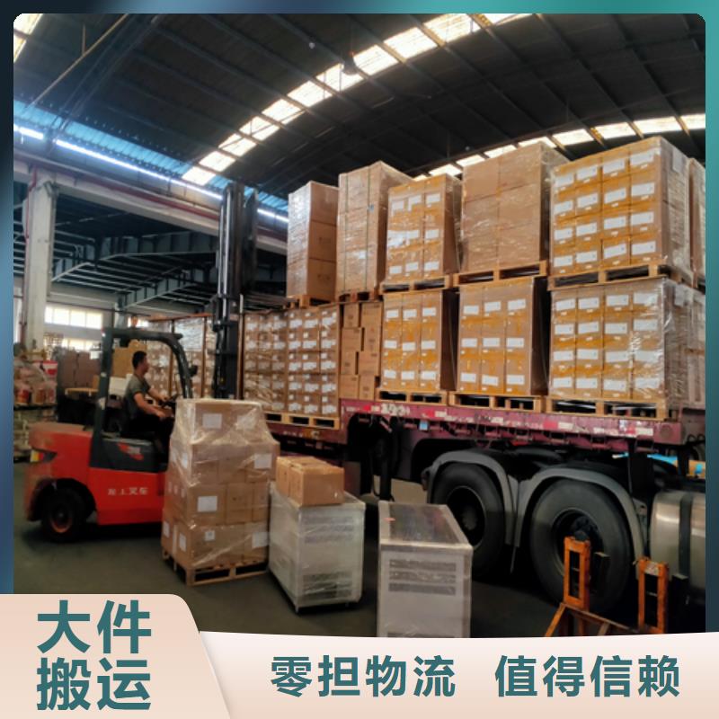 漯河配送_上海到漯河物流货运自有运输车队