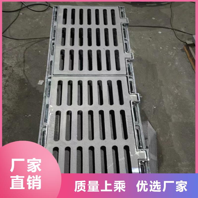 球墨铸铁篦子球墨铸铁管专业完善售后厂家直销规格多样