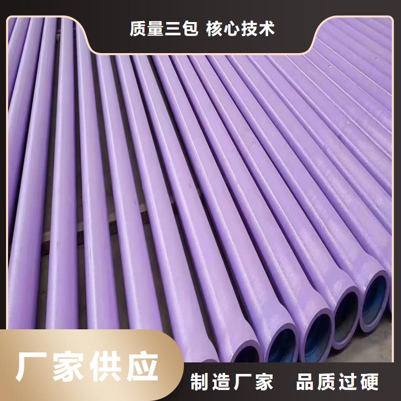 【球墨铸铁管_球墨铸铁篦子多年厂家可靠】热销产品