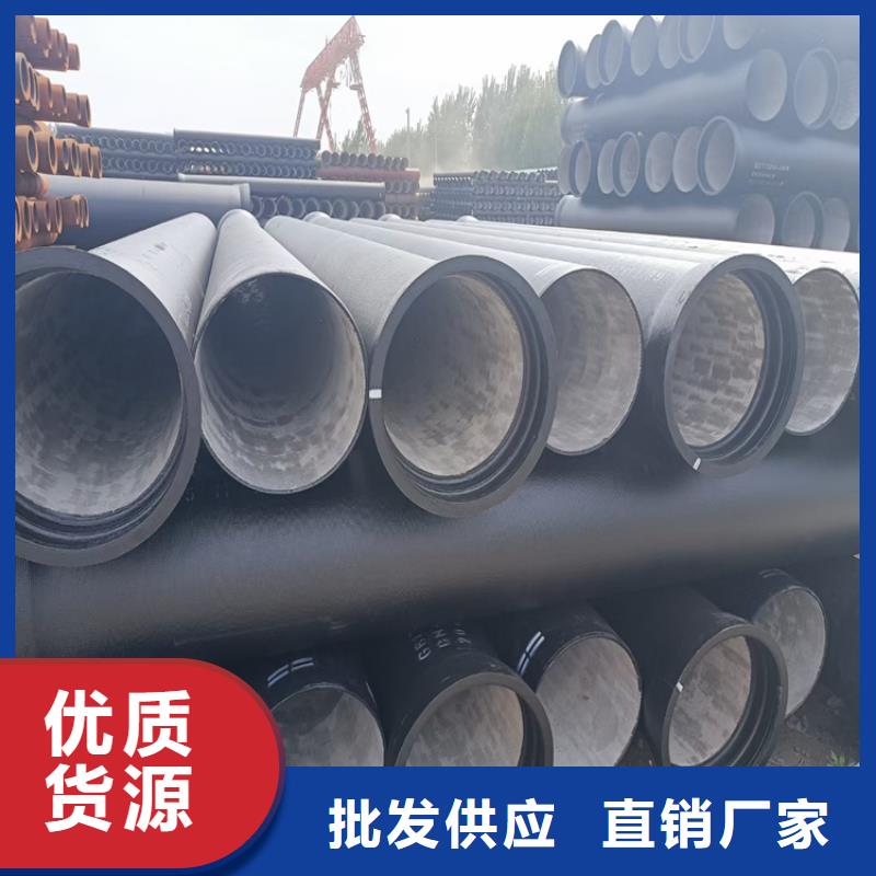 球墨铸铁管-防腐球墨铸铁井盖质量三包甄选好物