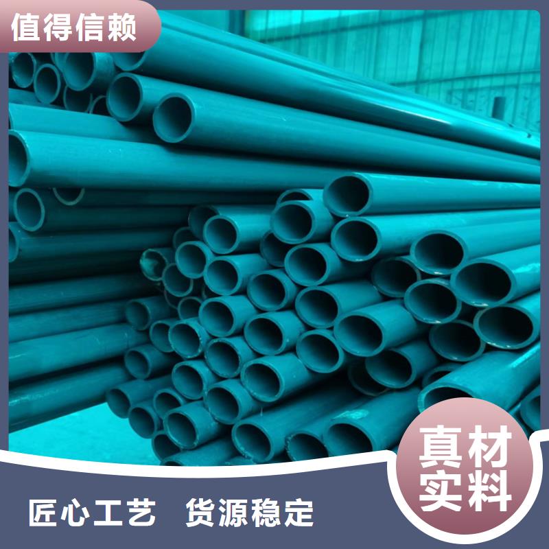 酸洗钝化无缝钢管-偏沟式雨水单箅一站式采购价格合理