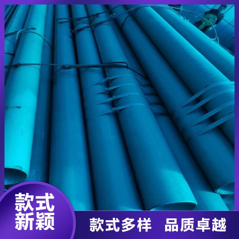 酸洗钝化无缝钢管_酸洗无缝钢管现货齐全售后无忧出厂严格质检