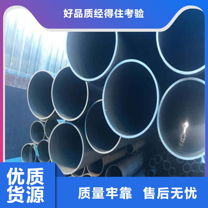 酸洗钝化无缝钢管树脂井盖篦子自有厂家产地工厂