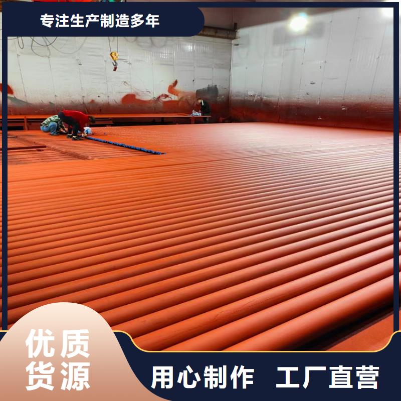 酸洗钝化无缝钢管,车库排水沟铸铁沟盖板源头工厂量大优惠匠心打造