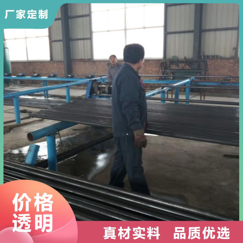 【声测管】声测管厂家免费获取报价联系厂家