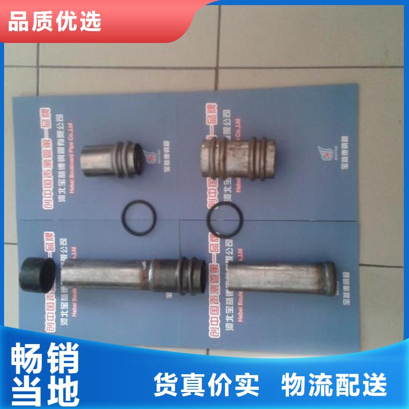 声测管-预埋钢花注浆管产品细节参数随到随提