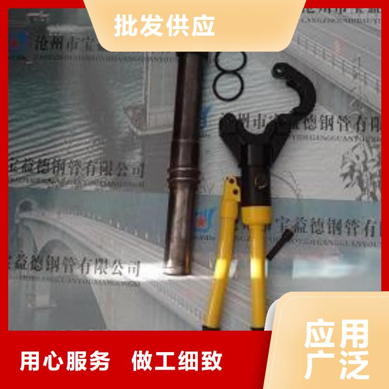 【声测管预埋钢花注浆管货源足质量好】品质服务