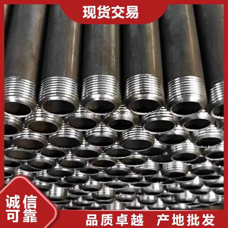 声测管超前小导管工艺成熟量大更优惠