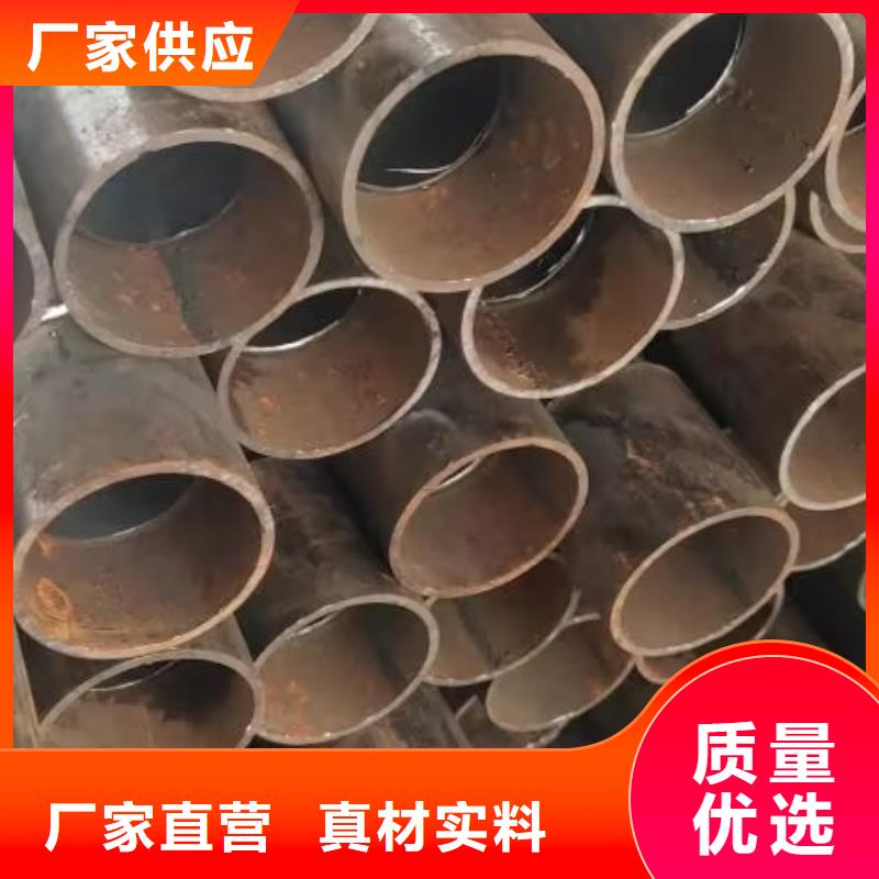 声测管超前小导管优质原料可定制