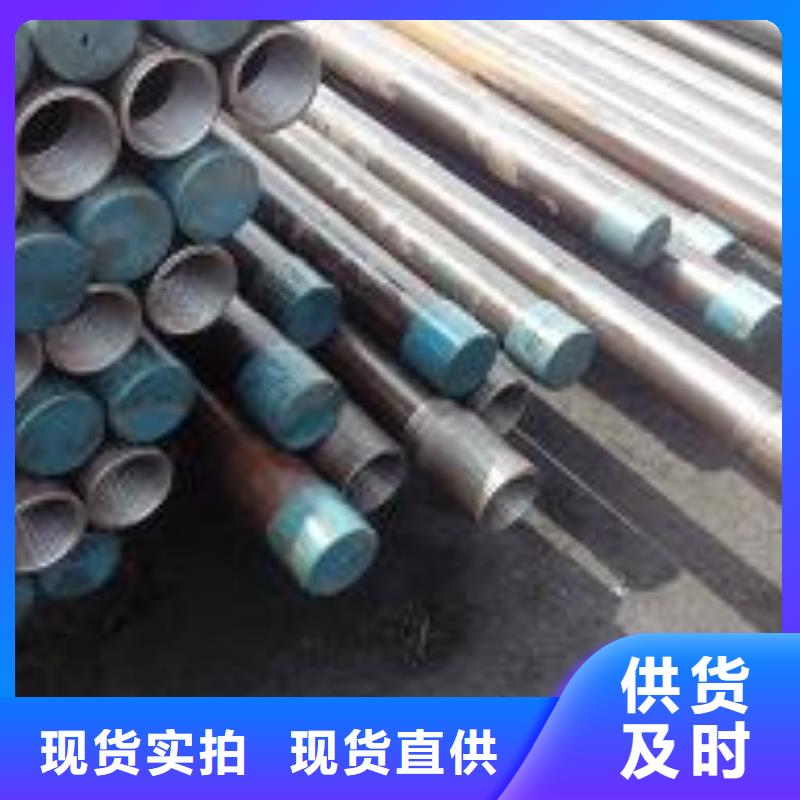 注浆管【声测管】产地货源同城供应商