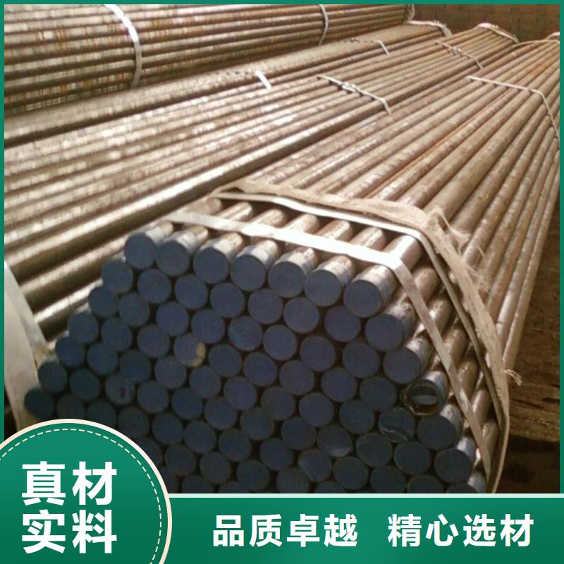 【注浆管】-桥梁支护超前小导管厂家新品大厂生产品质