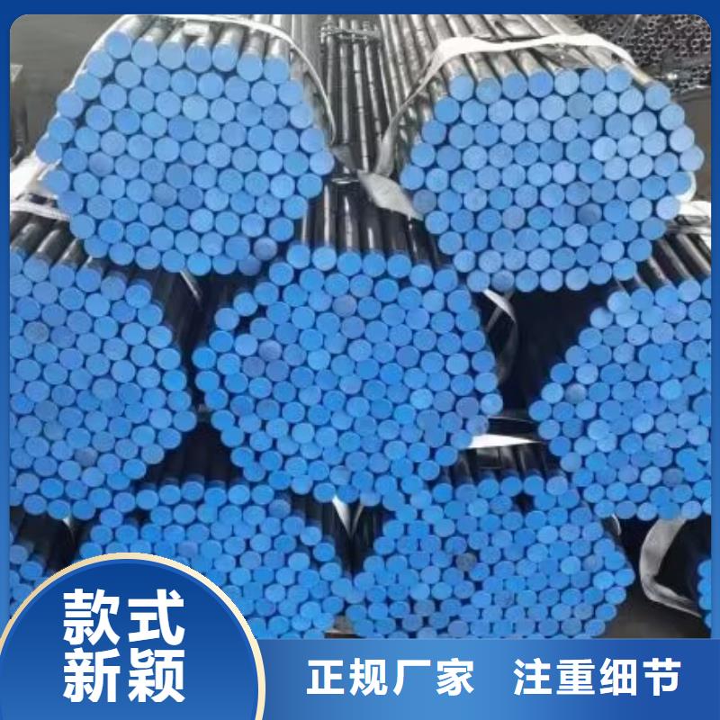 【注浆管现货采购】同城生产商