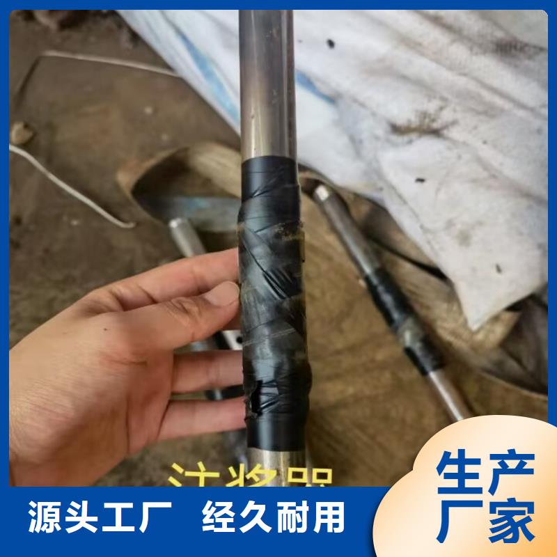 【注浆管】注浆管厂家优质货源实力商家