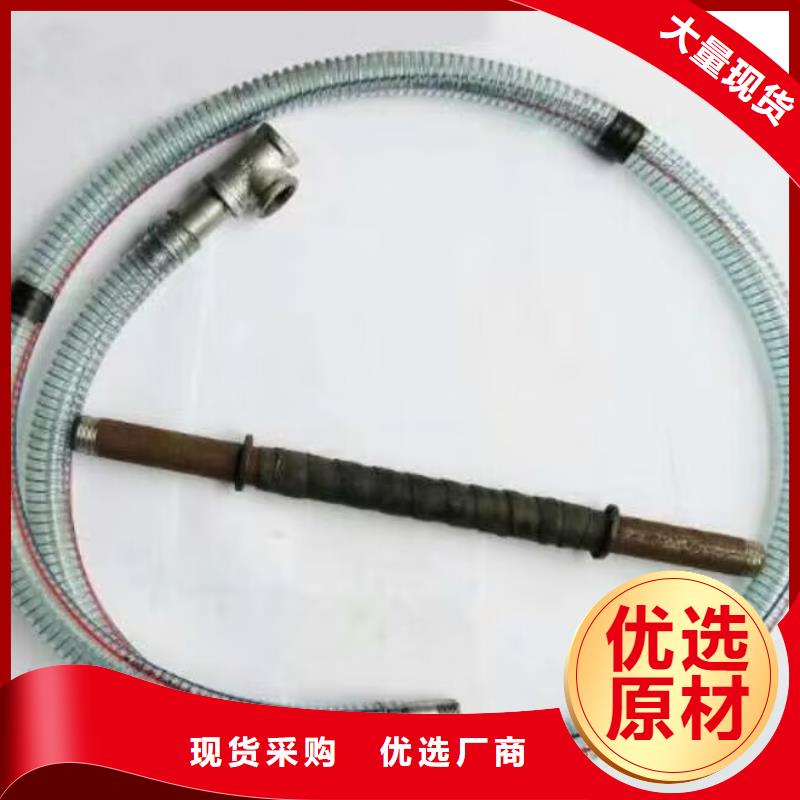 【注浆管,声测管价格市场行情】为您提供一站式采购服务