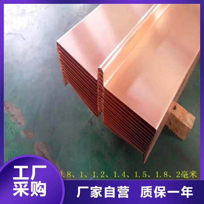 铜止水-工程耐拉纤维源厂定制源厂直销