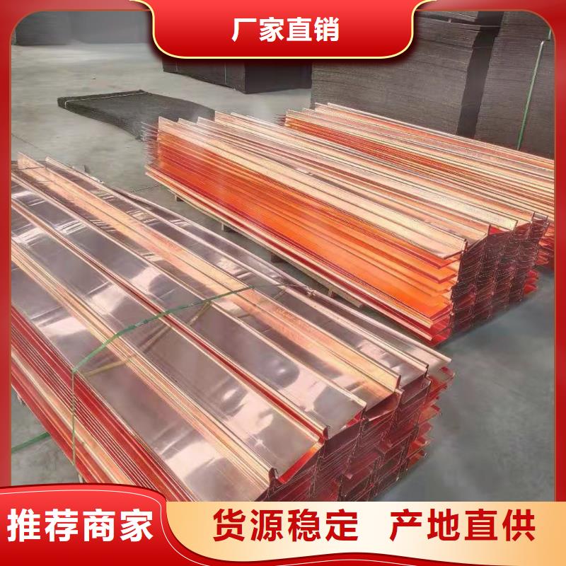铜止水,【打孔波纹管】产品细节参数品种全