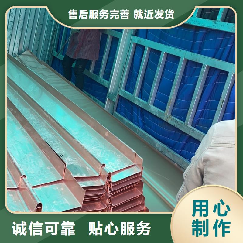 铜止水_伸缩缝钢纤维真材实料诚信经营同城供应商