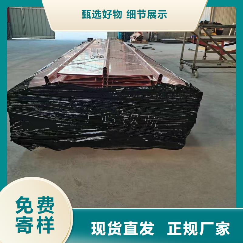 铜止水-聚乙烯醇纤维厂家实力大产品优良