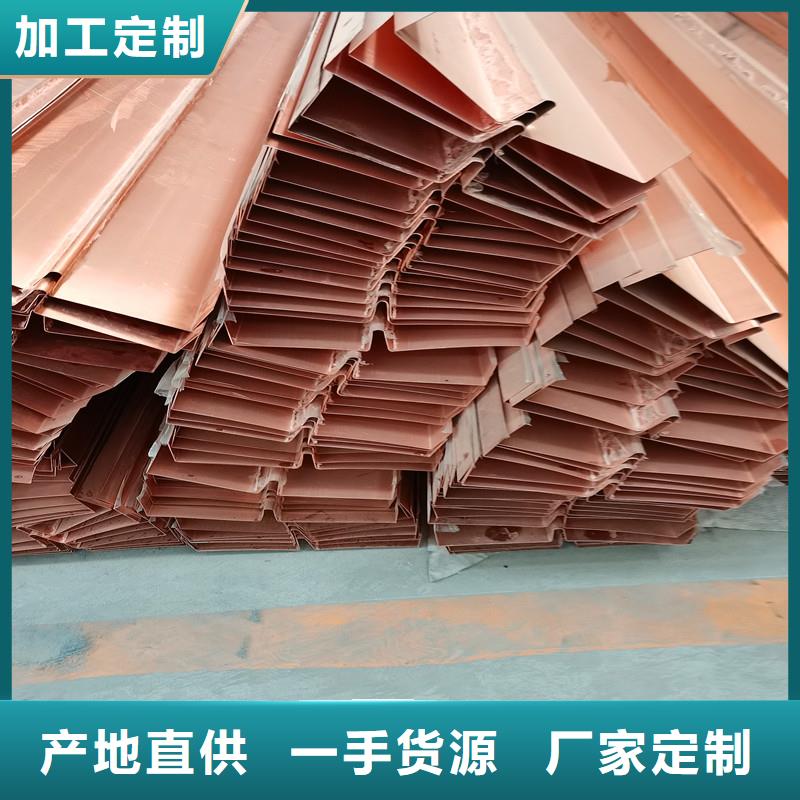 铜止水聚丙烯纤维品质商家源头厂商