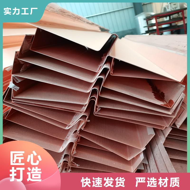 铜止水抗裂腈纤维甄选好厂家同城厂家