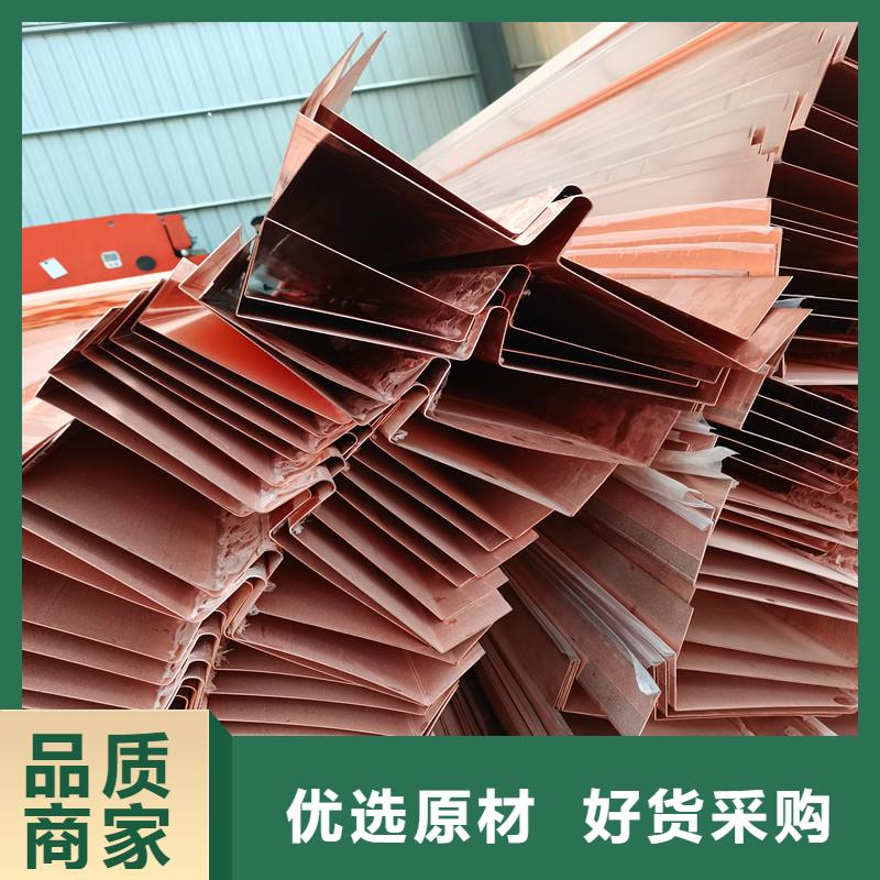 【铜止水-砂浆混凝土纤维质量好】一周内发货