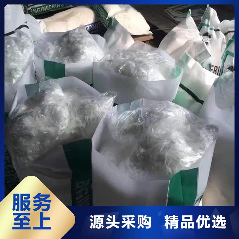 混凝土抗裂纤维生产基地优良材质