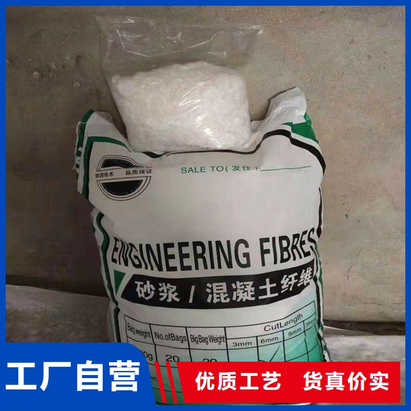 纤维,抗裂腈纤维生产加工应用领域