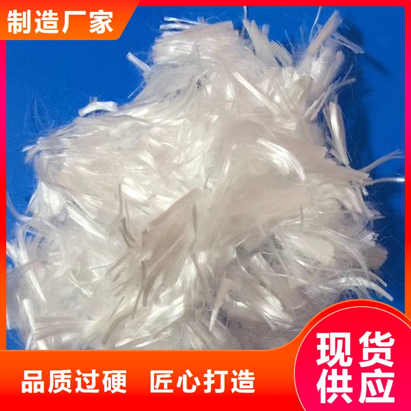 纤维_【砂浆抗裂纤维】采购无忧满足多种行业需求