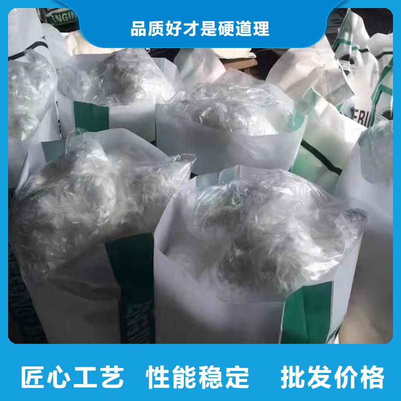 纤维_【塑料纤维】海量现货直销本地服务商