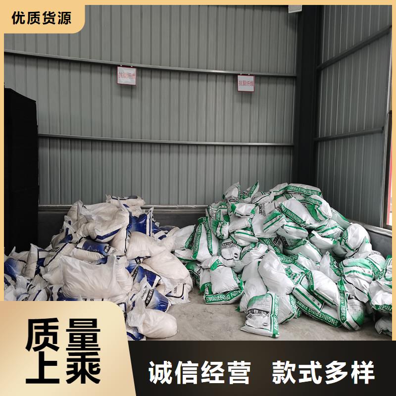 纤维【聚乙烯醇纤维】细节决定品质用心服务