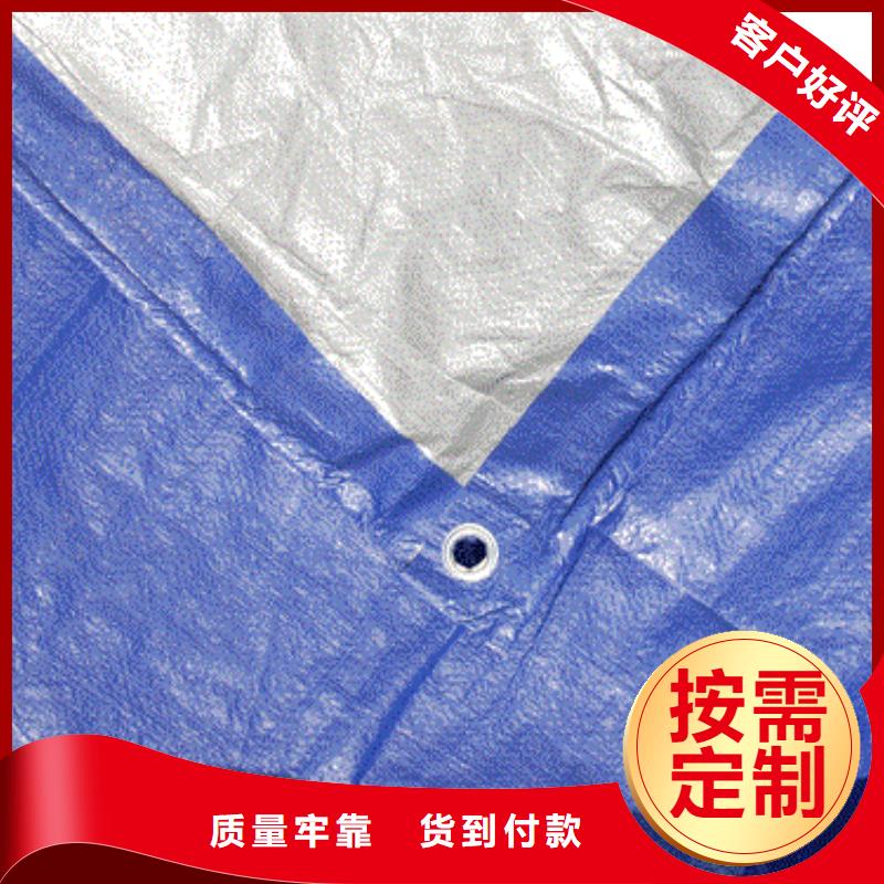 防雨布新料彩条布精致工艺质检严格放心品质