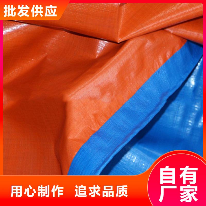 【防雨布塑料编织布厂家真诚合作】快速生产