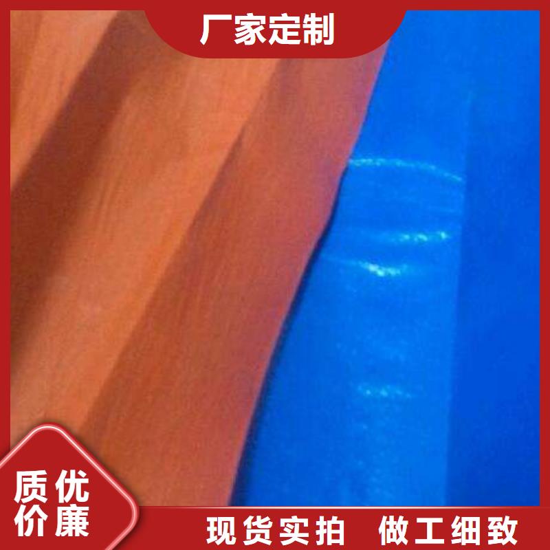 【防雨布-防水熟料彩条布用心做产品】品质信得过
