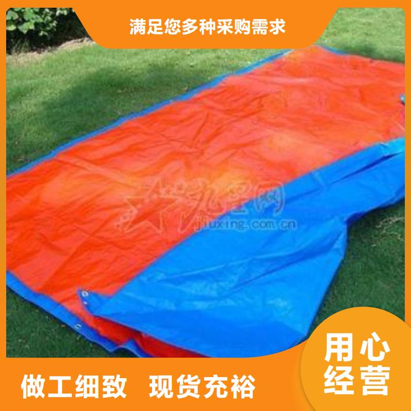 【防雨布】绿色防雨布厂家批发工艺精细质保长久一站式采购商