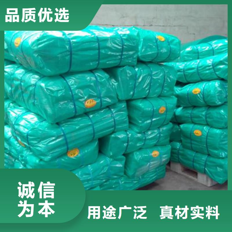 防雨布塑料编织布厂家多种优势放心选择用途广泛
