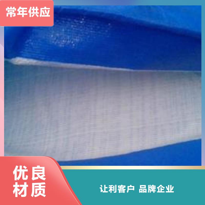 【防雨布彩条篷布厂家销售的是诚信】同城品牌