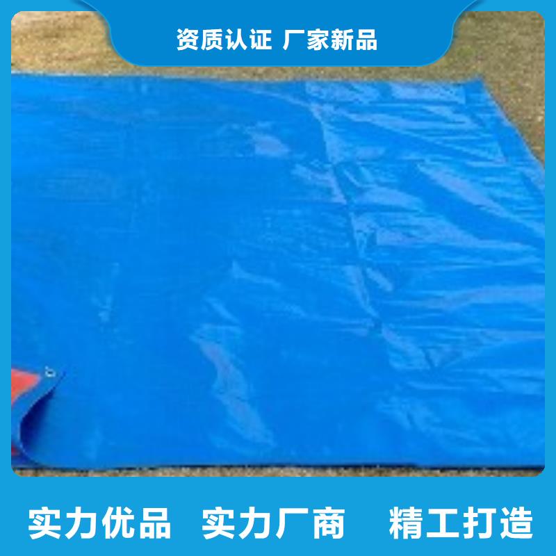 防雨布-货物遮盖pe篷布专业生产团队本地生产厂家