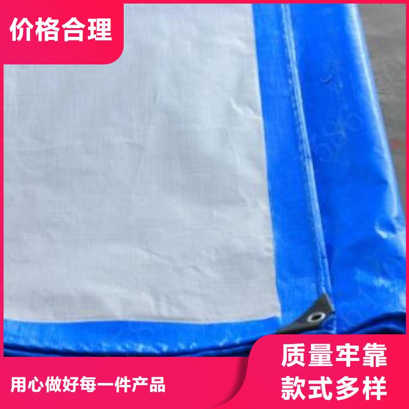 防雨布双覆膜彩条布快速生产当地服务商