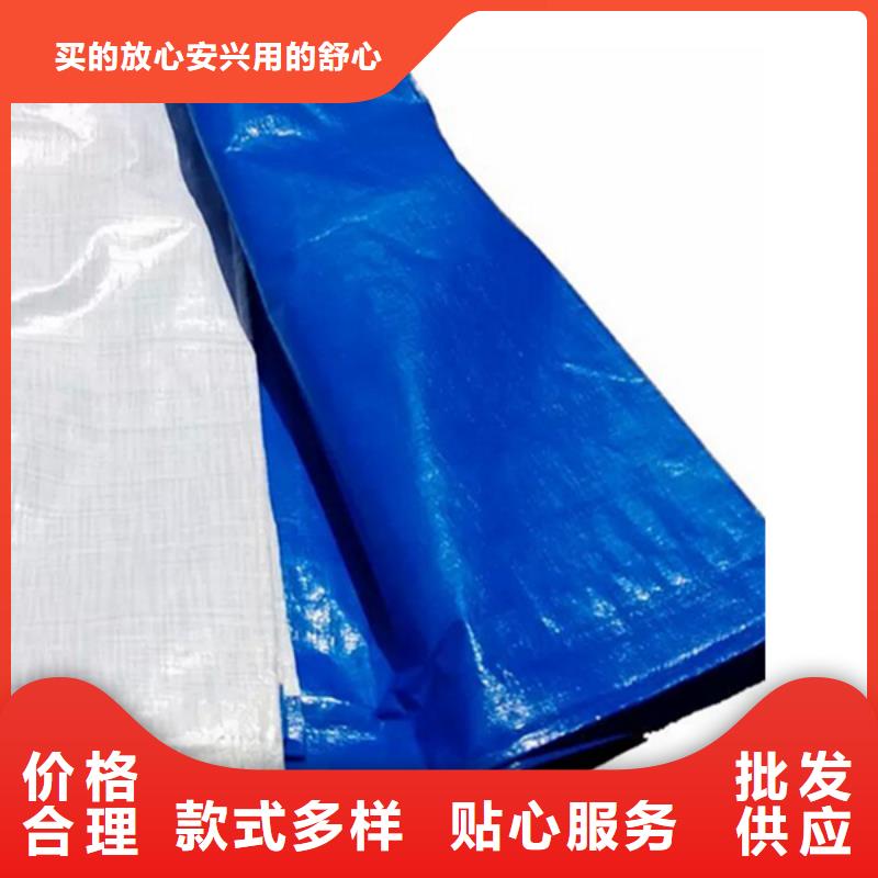 防雨布彩条布批发库存量大真材实料