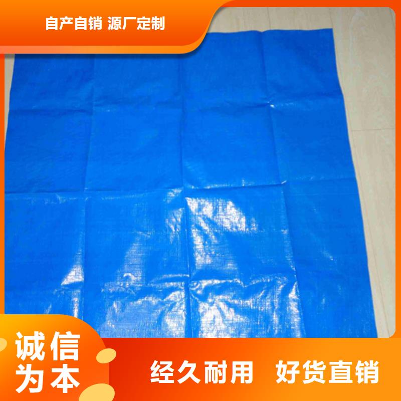 防雨布外贸出口棚布精心选材信誉有保证