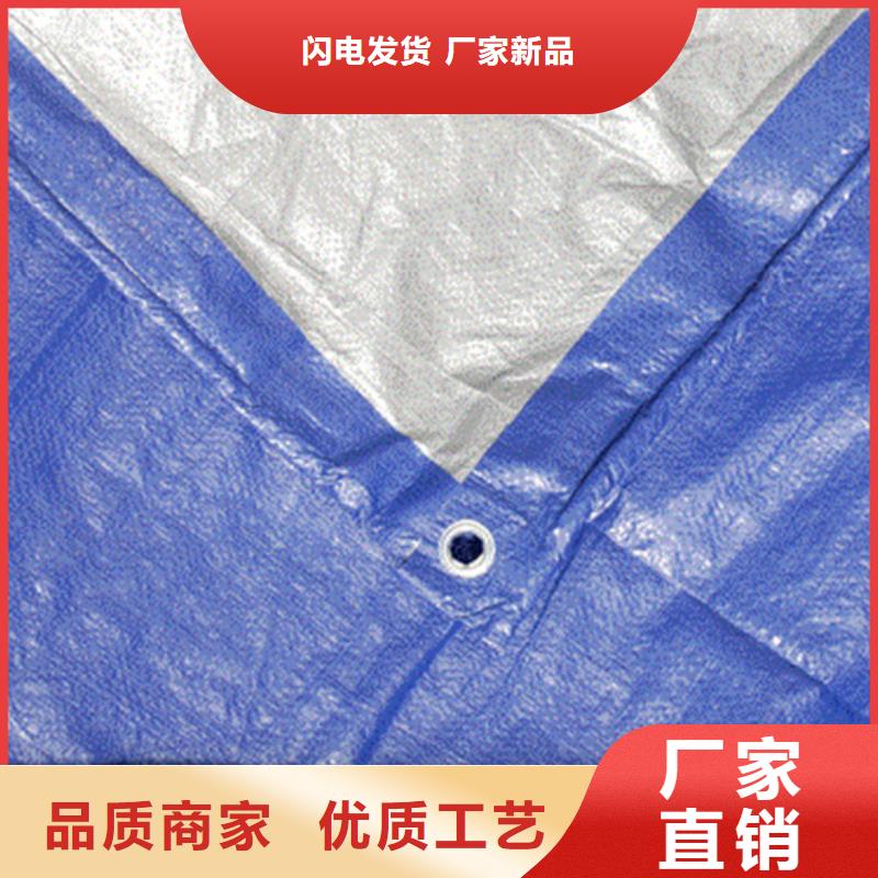 防雨布三防布生产厂家可放心采购敢与同行比质量