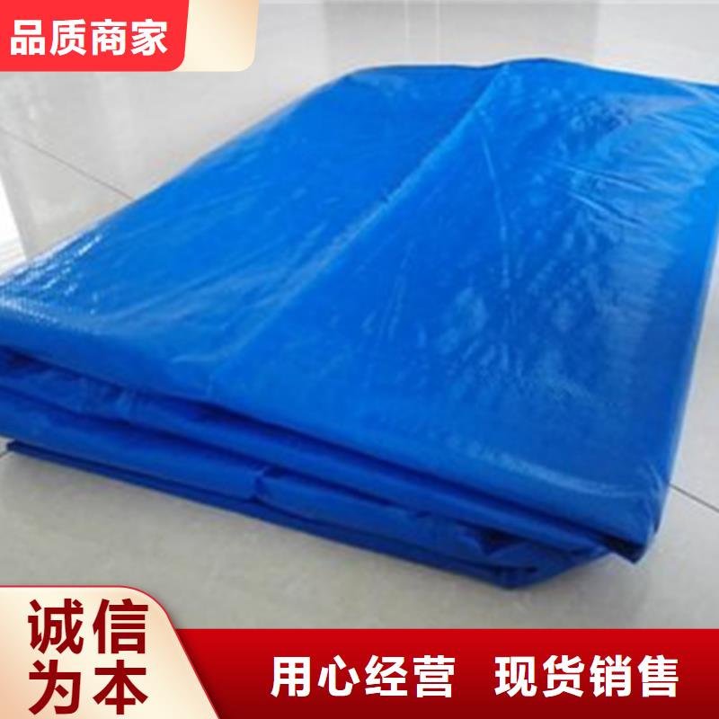 防雨布,彩条篷布厂家质量不佳尽管来找我货源稳定