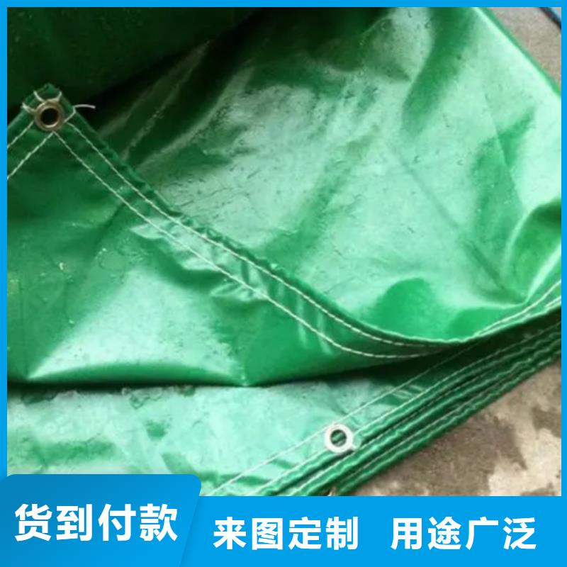 防雨布防雨篷布欢迎来电询价本地服务商