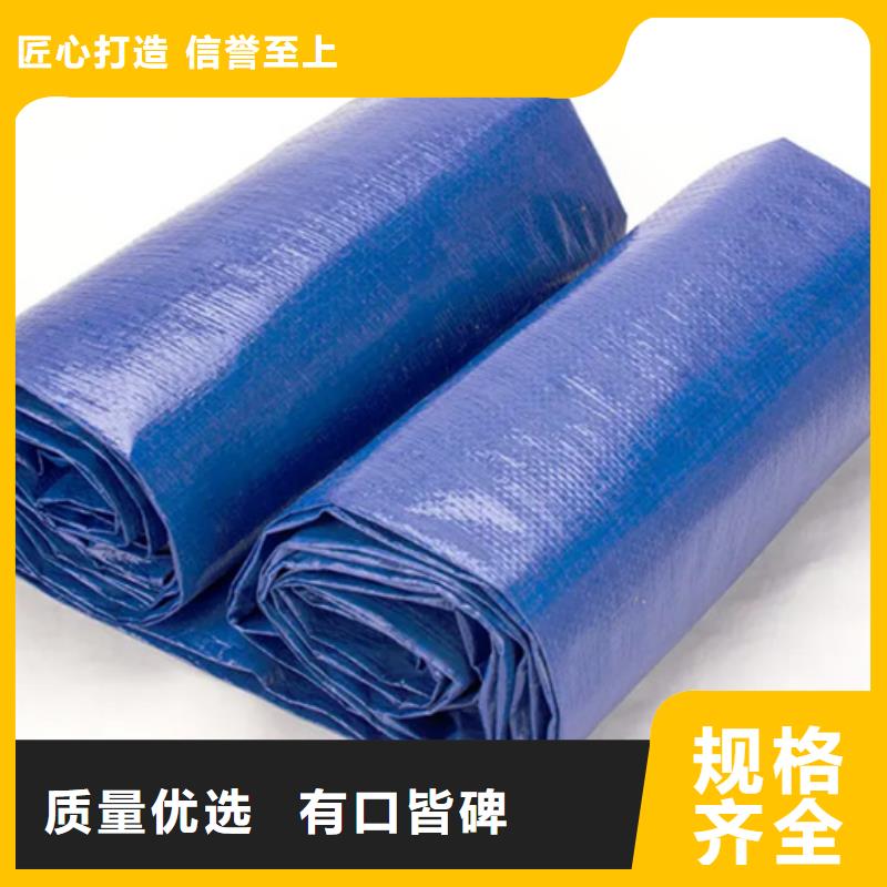 防雨布【双面覆膜刀刮布】用品质说话当地货源
