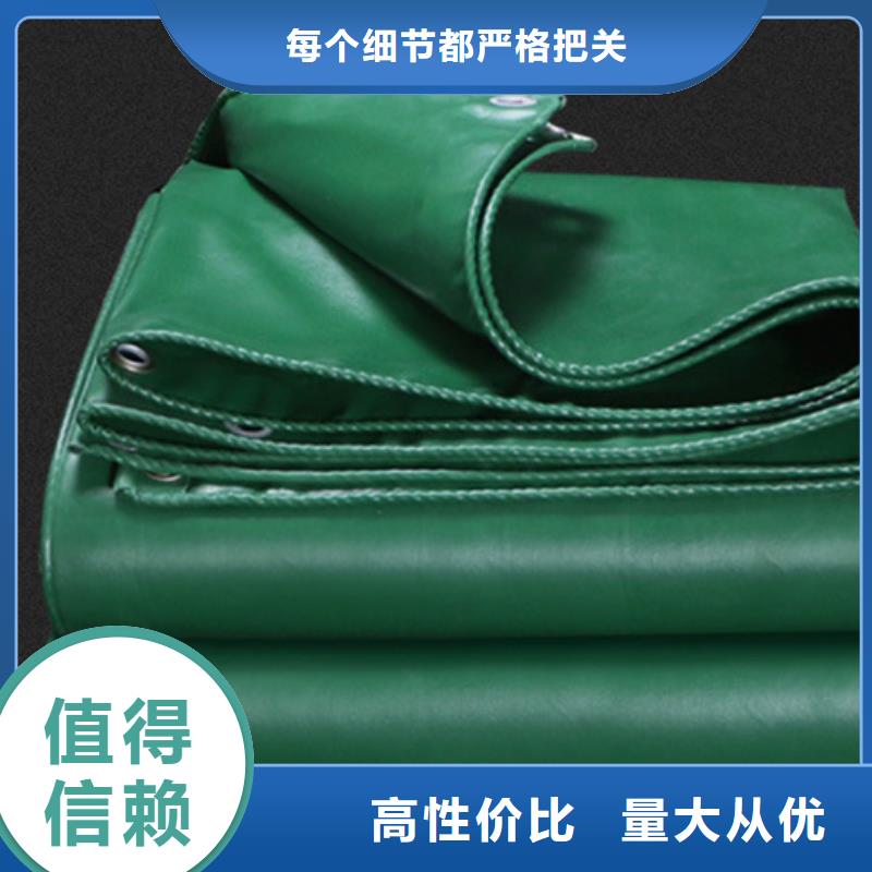 【防雨布】塑料编织布厂家严谨工艺同城供应商