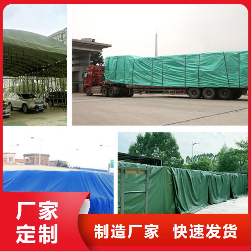 防雨布8x15彩条布严格把关质量放心一站式采购商家