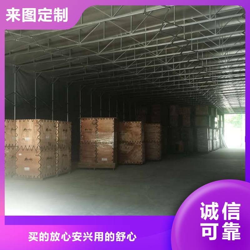 推拉雨棚定制价格专业设计