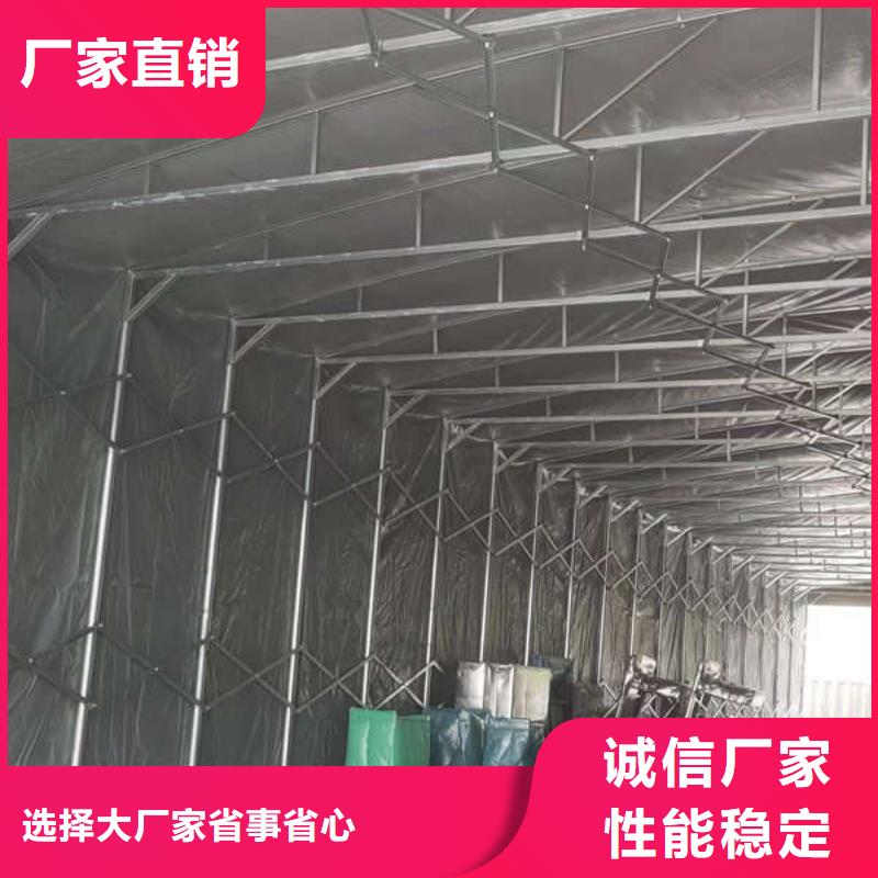 移动帐篷10年经验同城生产厂家