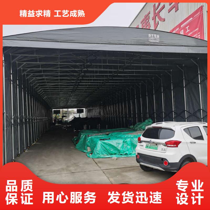移动帐篷价格合理实力雄厚品质保障